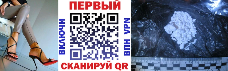 ссылка на мегу как войти  Городище  АМФ Premium  закладки 