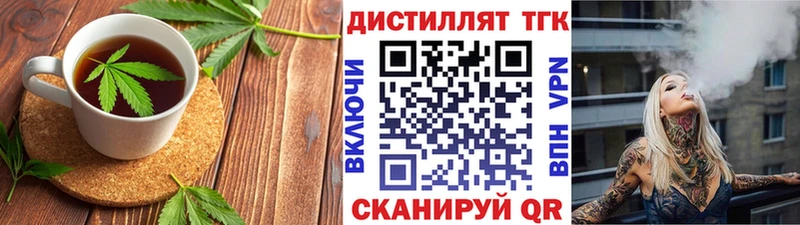 Canna-Cookies конопля OMG как зайти Городище