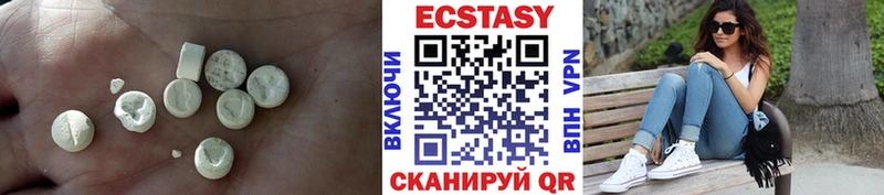 Экстази бентли  Городище 