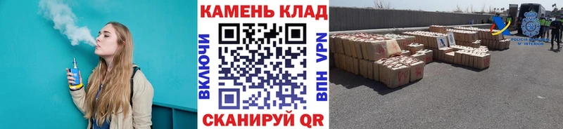 кракен сайт  наркошоп  Городище  ГАШ VHQ 