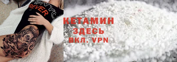 гашишное масло Армянск