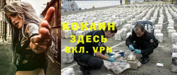 гашишное масло Армянск