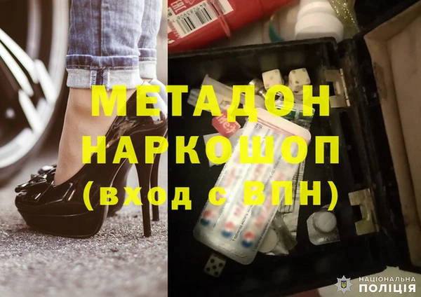 трава Аркадак