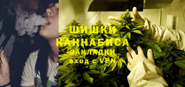 гашишное масло Армянск