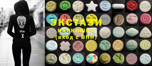 COCAINE Арсеньев