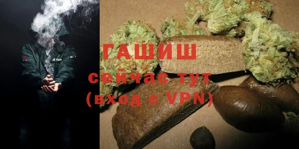 трава Аркадак