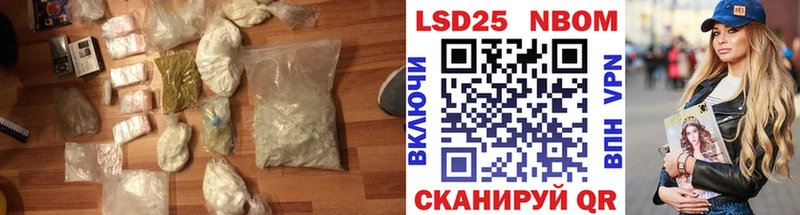 блэк спрут сайт  Городище  Лсд 25 экстази кислота 