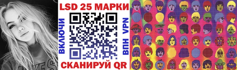 Марки N-bome 1,8мг купить наркотики сайты Городище